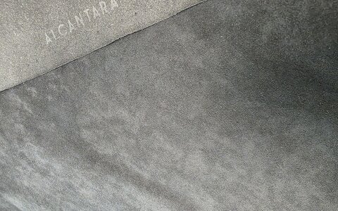 Alcantara (Алькантара): вся правда об эксклюзивном материале из Италии 